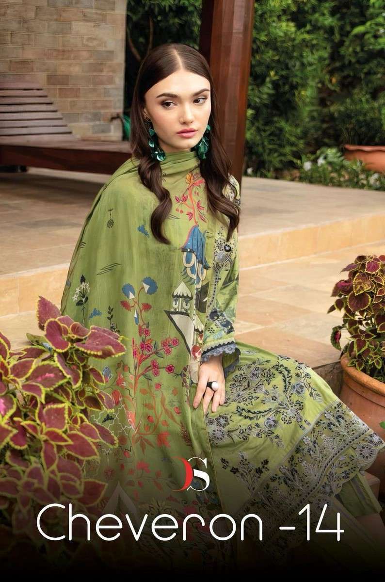 Cheveron-14 by  DEEPSY SUITS  COTTON PAKISTAANI PATCH WORK SUIT WHOLESALE 