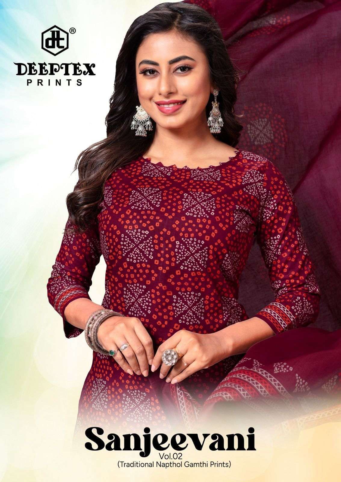 DEEPTEX Sanjeevani Vol.2 WHOLESALE PRICE SURAT TRADER SET TO SET 