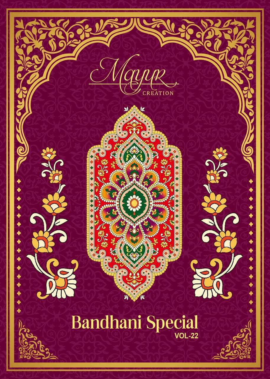 MAYUR Bandhani Special Vol 22  WHOLESALE PRICE SURAT 