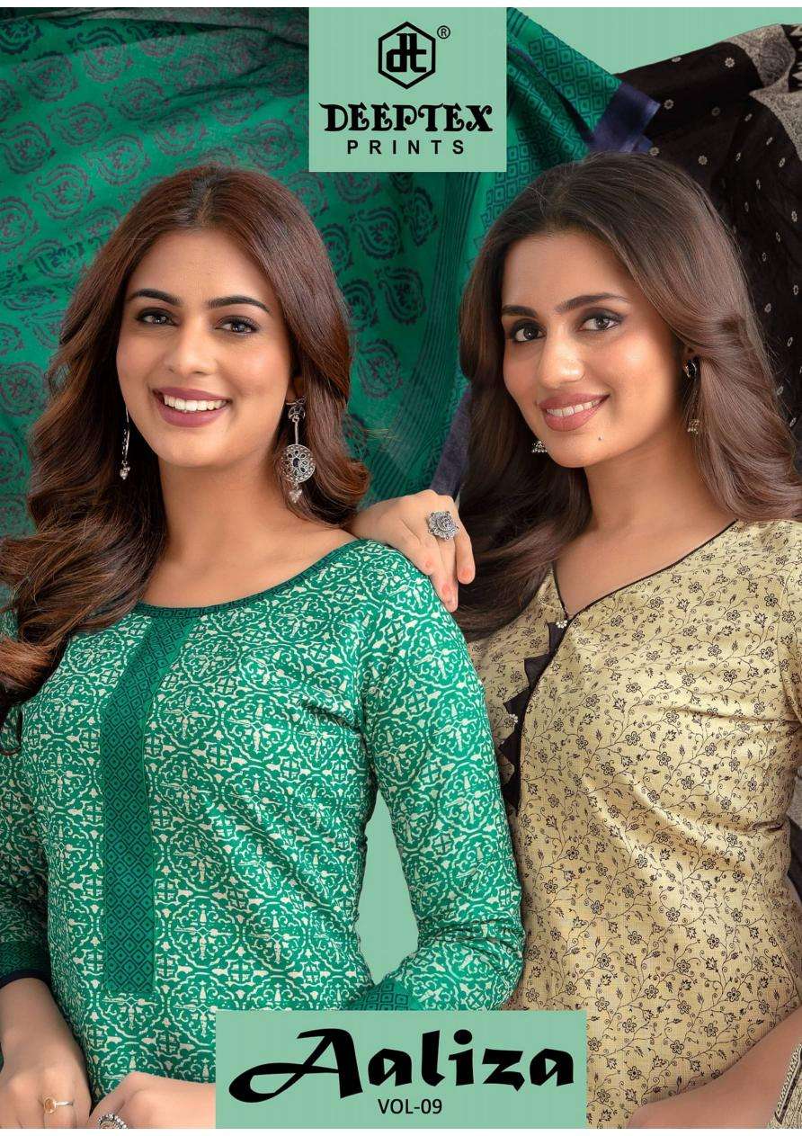 DEEPTEX AALIZA VOL 9 PRIMIUM COTTON PRINT FOR EVERYDAY USE 