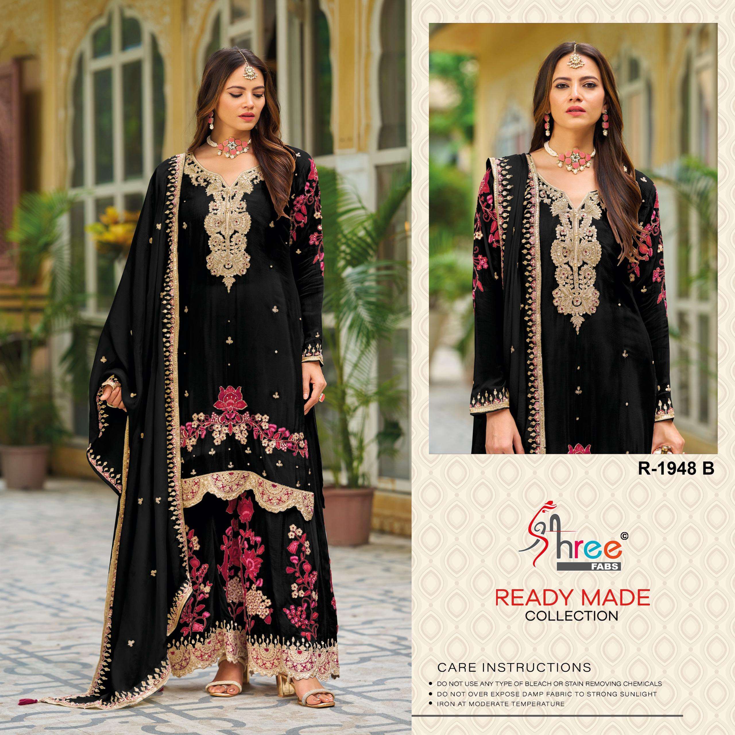 SHREE FABS R-1948  SHARARA GARARA SHREE FABS READYMADE COLLECTION DEALER SURAT 