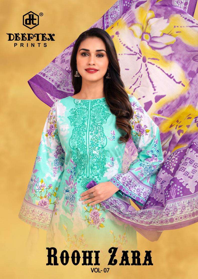 deeptex roohi zara vol -7 cotton suit wholesale surat 