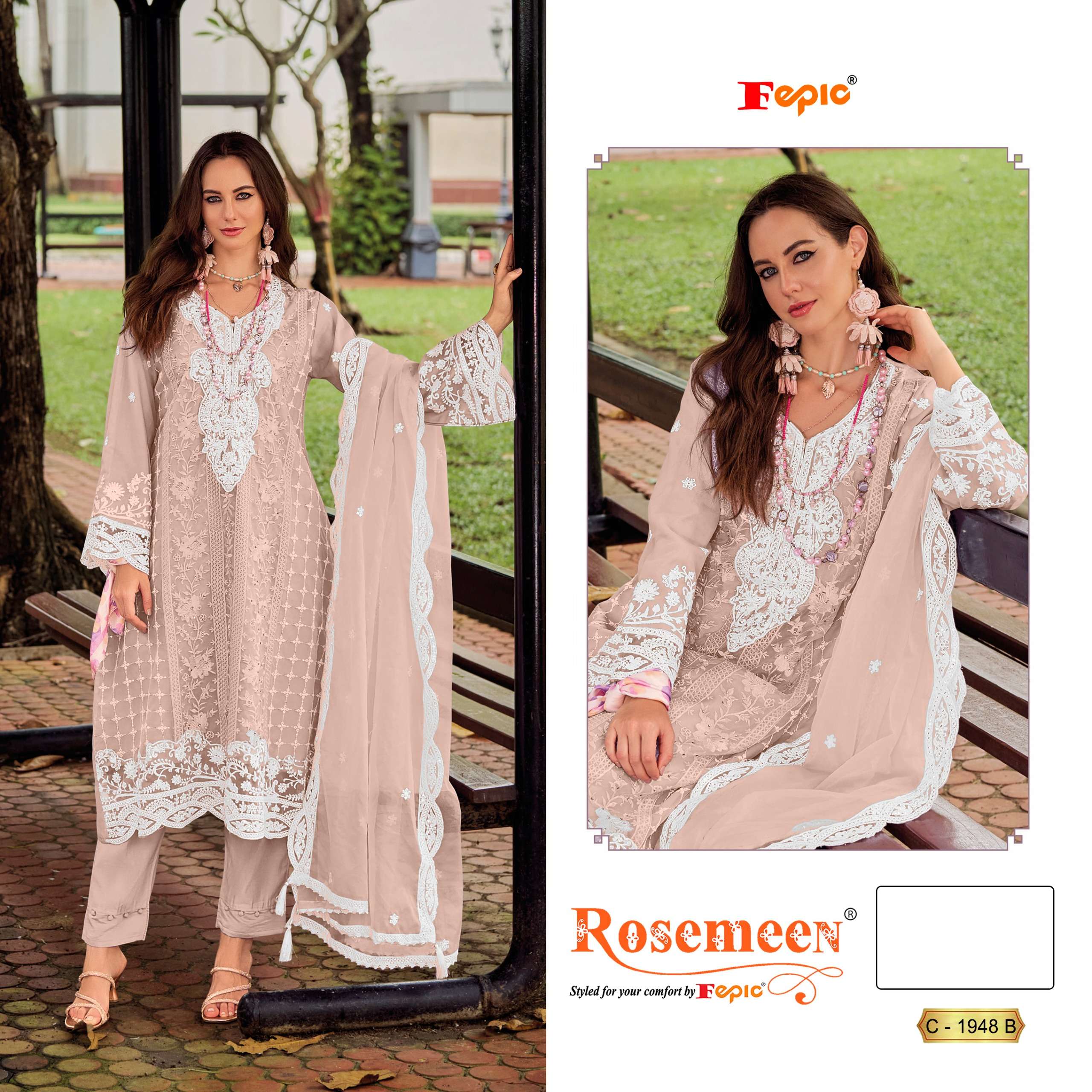 fepic c-1948 orgenza pakistani suit supplier surat btob 