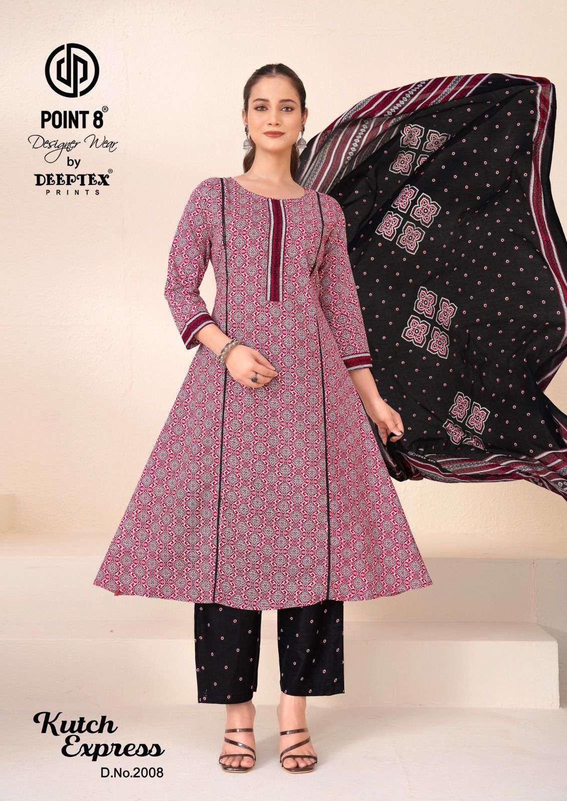deeptex kutch express vol 2 cotton readymade anarkali suit collection 