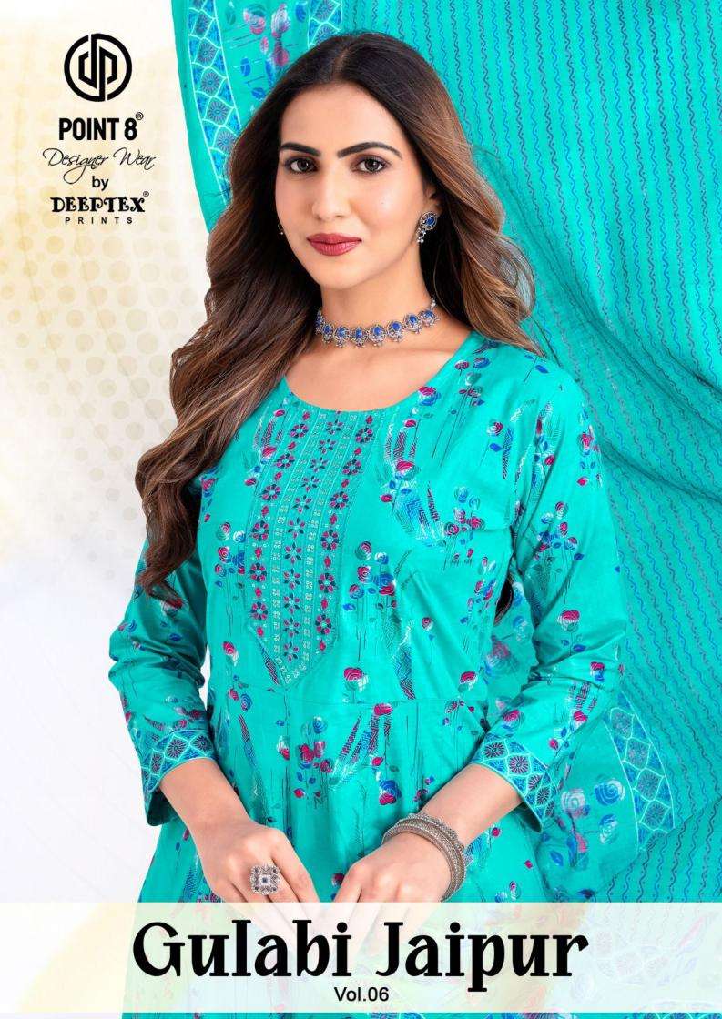 DEEPTEX PRINTS GULABI JAIPUR VOL 6 COTTON ANNARKALI TOP PENT DUPPTA SET