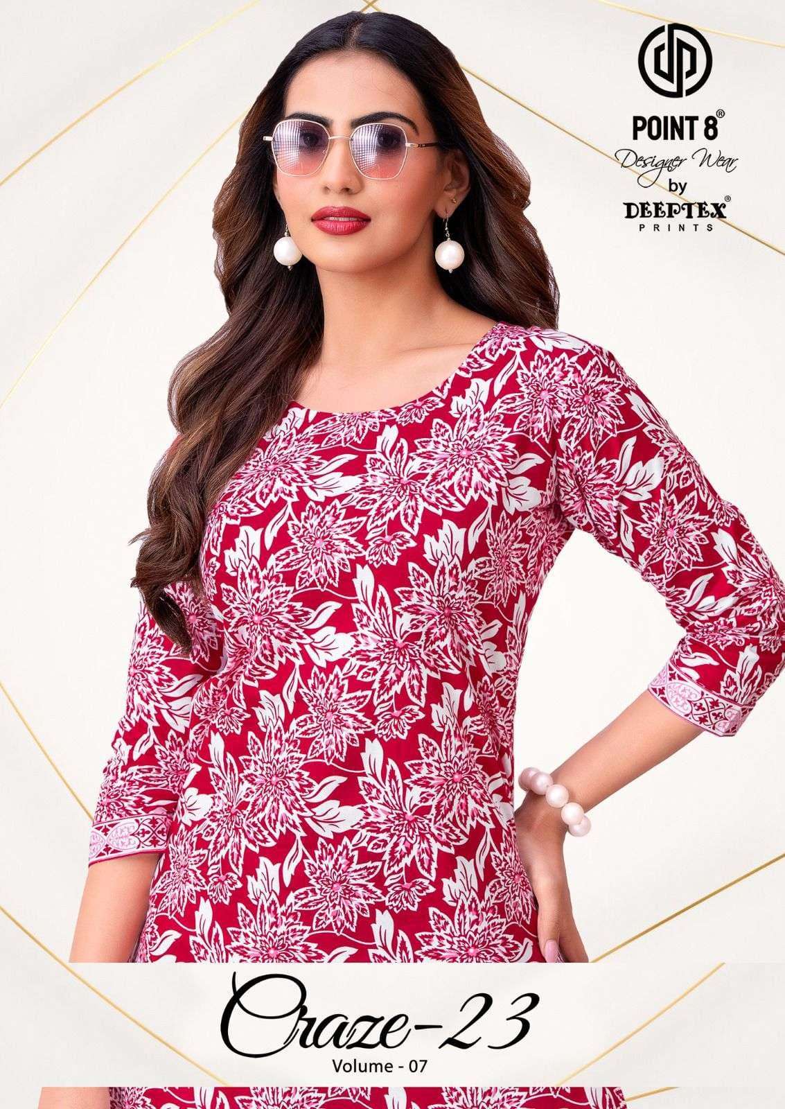 DEEPTEX CRAZE- 23 VOL 7 COTTON READYMADE CO-ORD SET  COLLECTION 