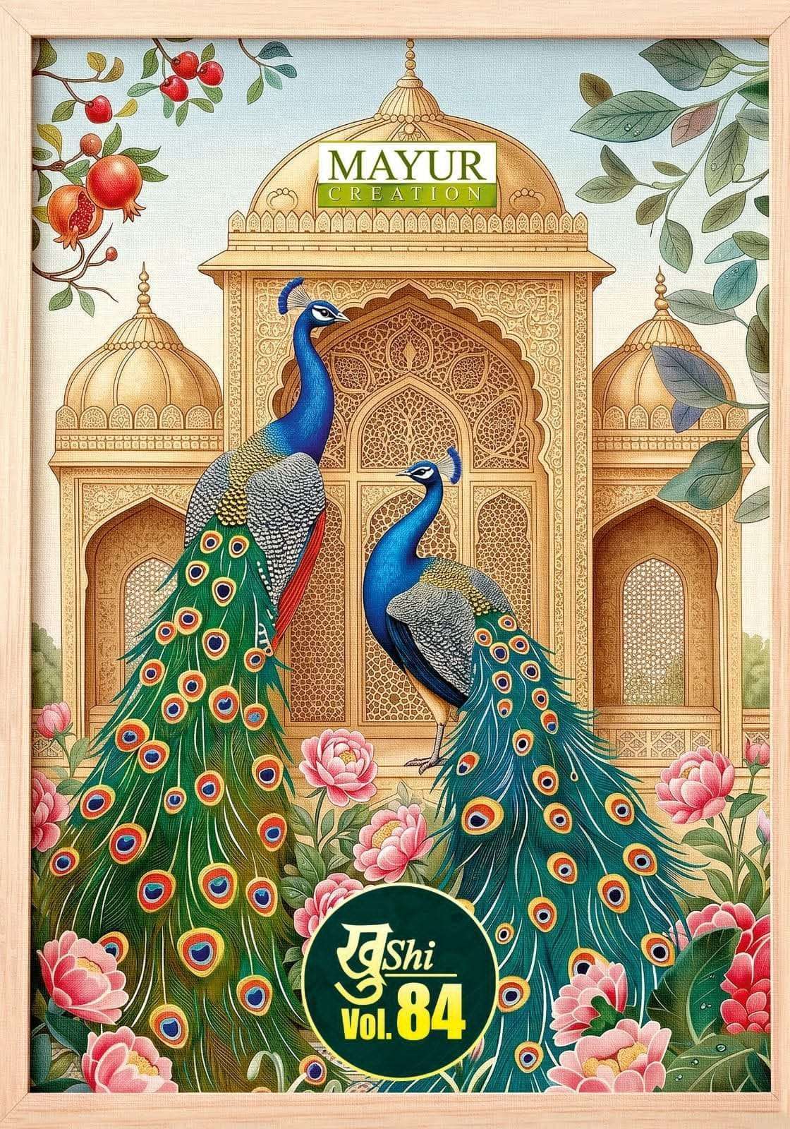 mayur khushi vol 84 cotton dress material  latest mayur  cotton collection 
