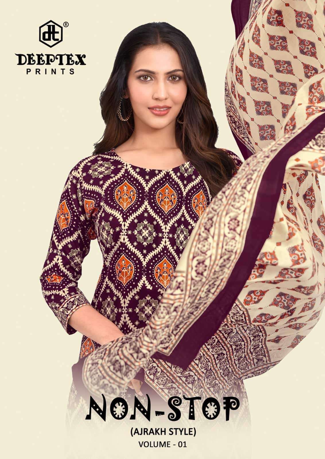 Deeptex Non-Stop Vol. 01 | Ajrakh Style Cotton Dress Material | D.No. 1001-1008 new lanuch deeptex