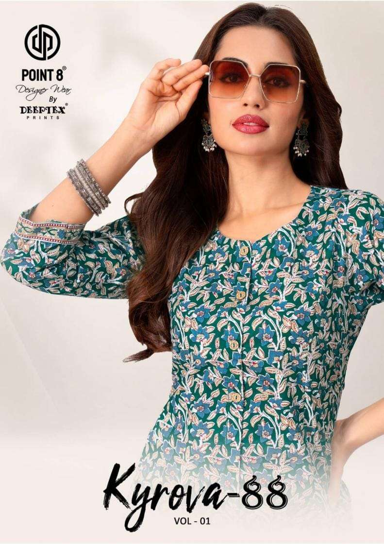 DEEPTEX POINT-8 KAYROVA 88 VOL-1  COTTON  READYMADE LONG CORD SET WHOLESALE KRISHA APPARELS