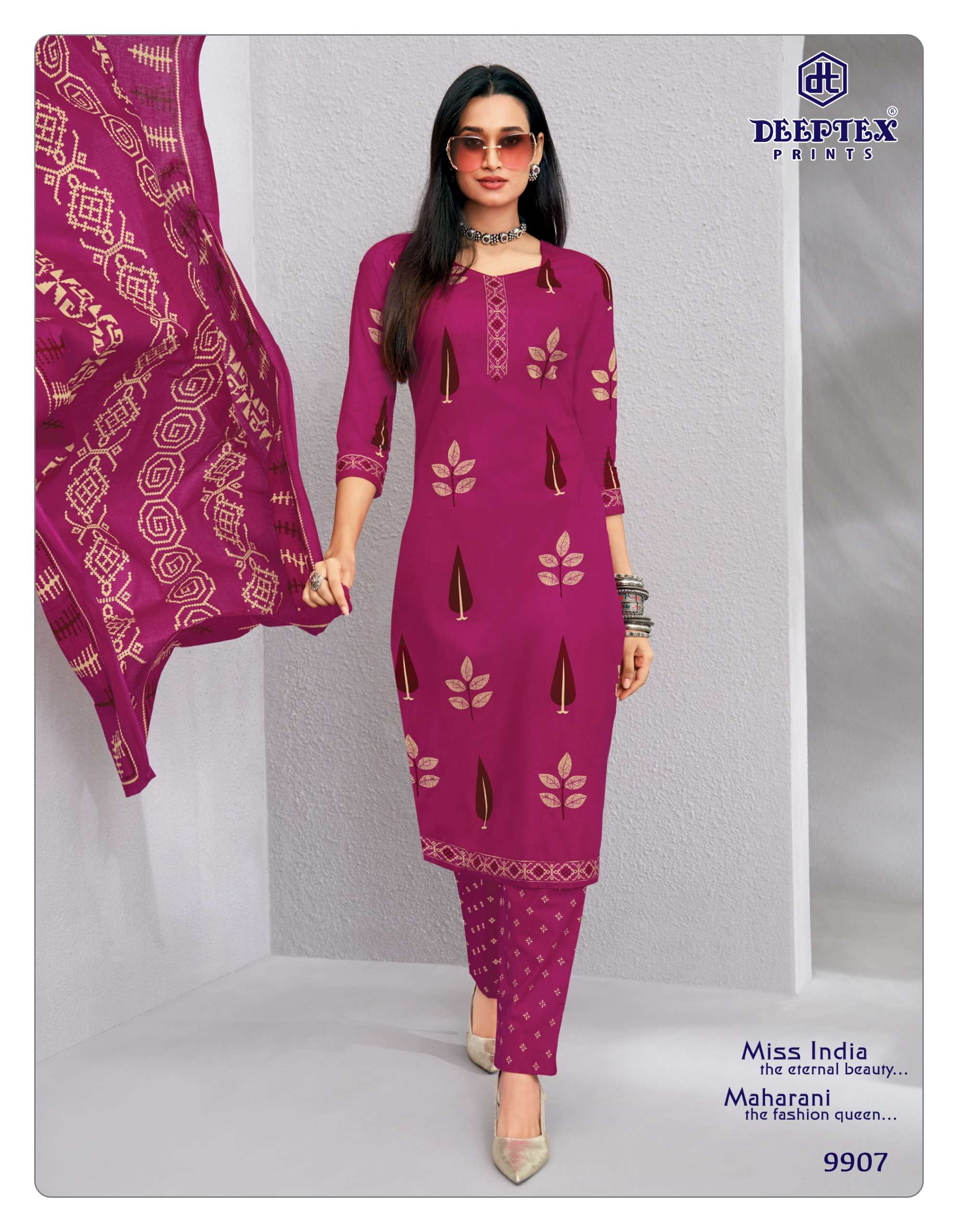 deeptex-miss-india-vol-99- deeptex miss india vol 99 cotton dress material wholesale krisha apparels surat