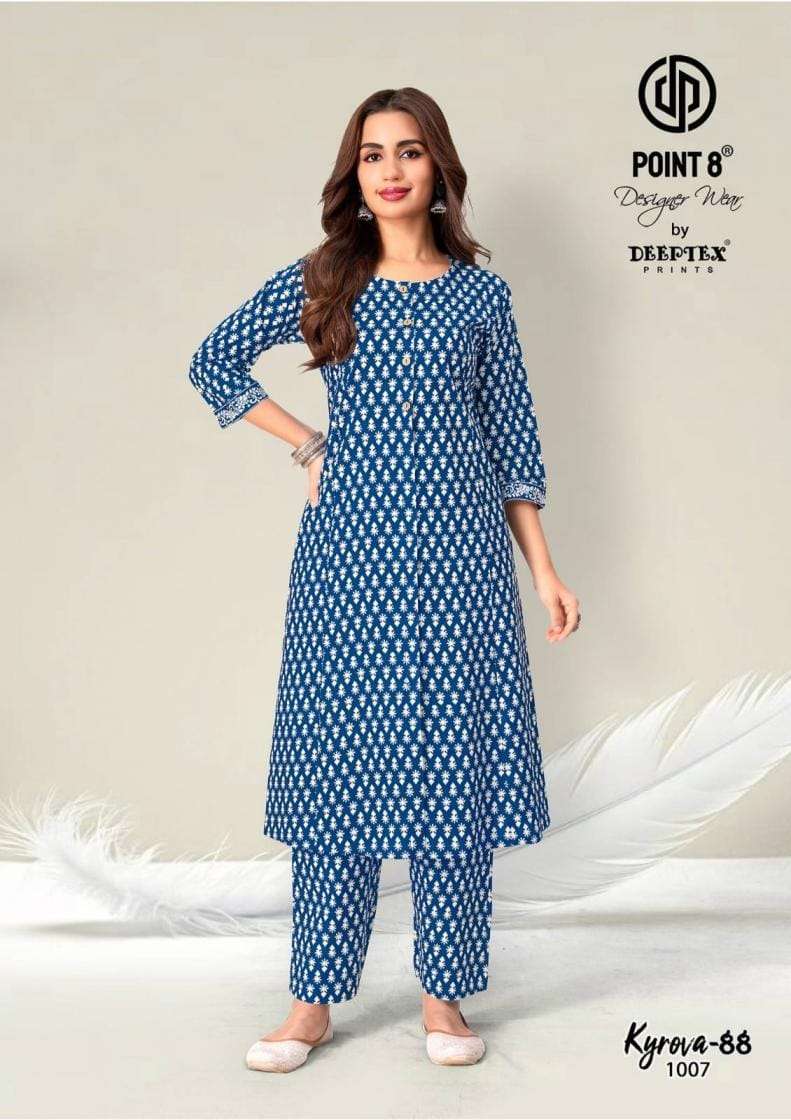 deeptex-point-8-kyrova-88-vol-01-1007.webp DEEPTEX POINT-8 KAYROVA 88 VOL-1 COTTON READYMADE LONG CORD SET WHOLESALE KRISHA APPARELS
