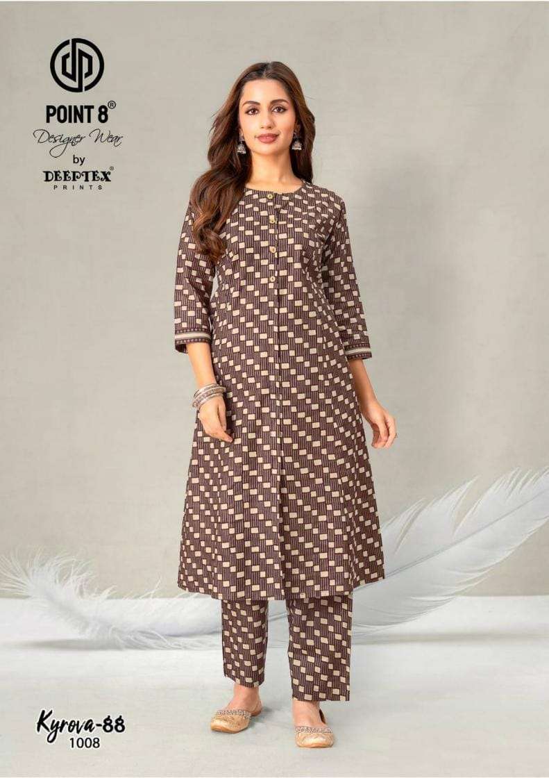 deeptex-point-8-kyrova-88-vol-01-1008.webp DEEPTEX POINT-8 KAYROVA 88 VOL-1 COTTON READYMADE LONG CORD SET WHOLESALE KRISHA APPARELS