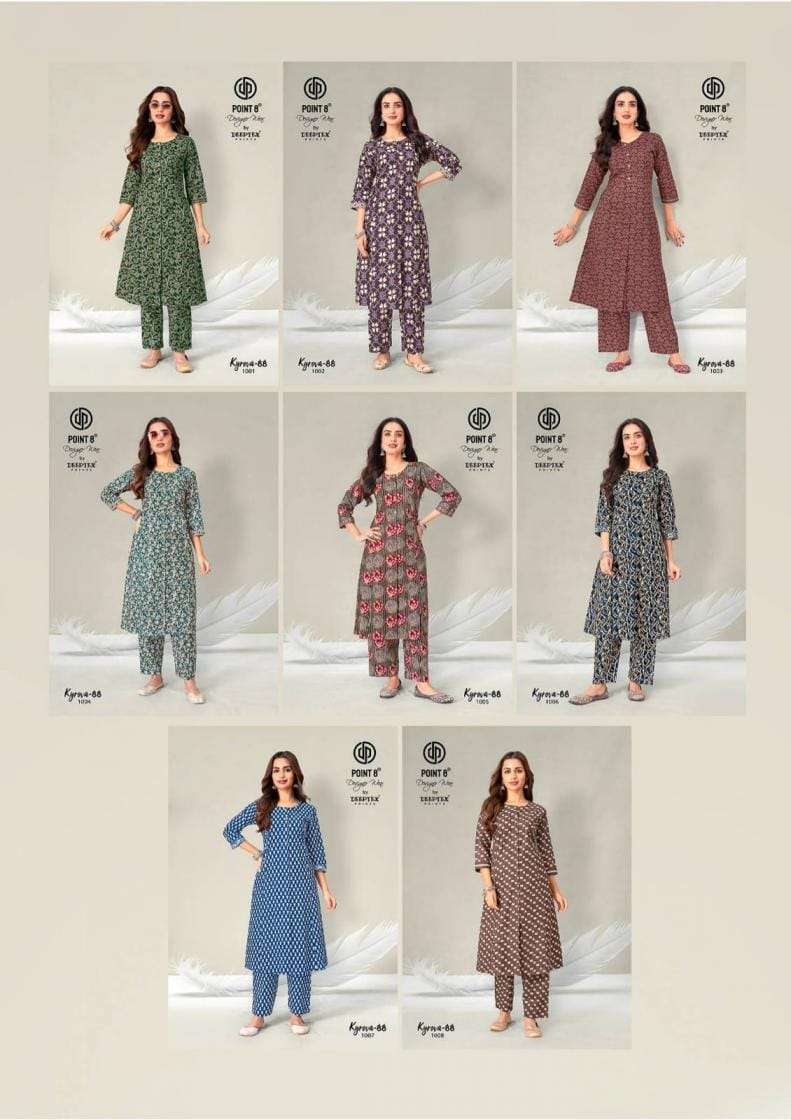 deeptex-point-8-kyrova-88-vol-01-catalog.webp DEEPTEX POINT-8 KAYROVA 88 VOL-1 COTTON READYMADE LONG CORD SET WHOLESALE KRISHA APPARELS