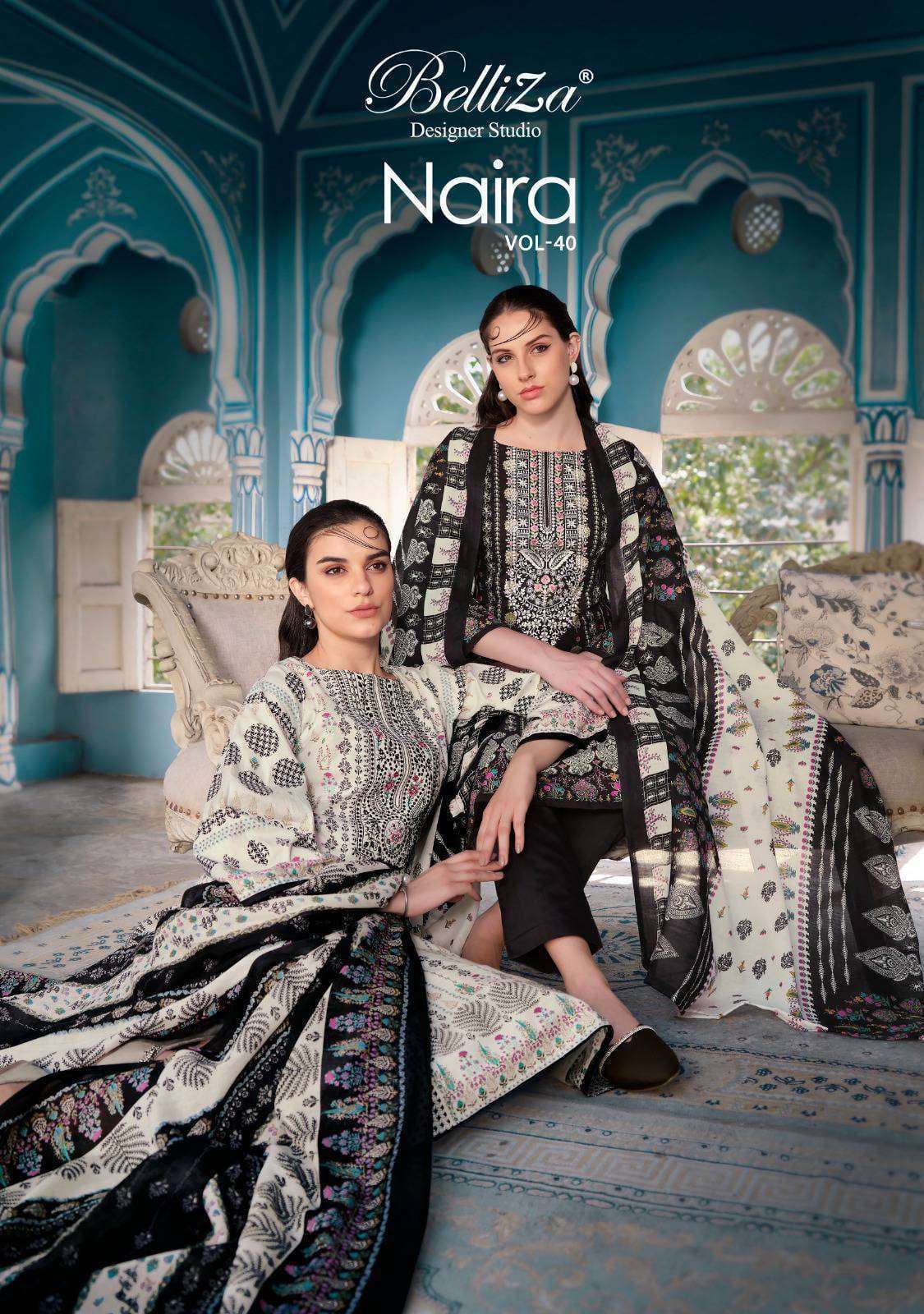 BELLIZA NAIRA VOL 40 BLACK AND WHITE LADIES SUIT LATEST CATALOGUE